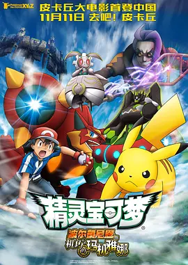 亚洲欧洲日韩国产
