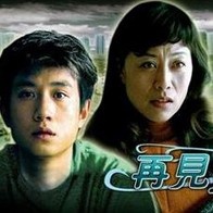 日韩精品欧美一区二区三区